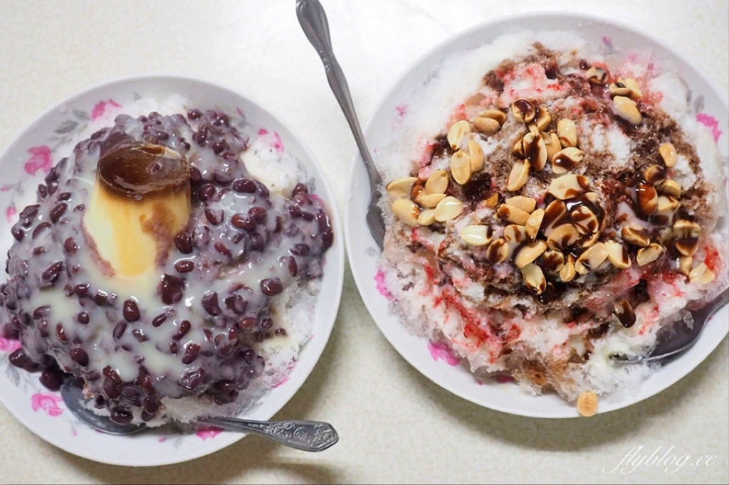 彰化美食｜小木屋木瓜牛乳美國冰．賣了一甲子的老店，超過30種古早味冰品 @飛天璇的口袋