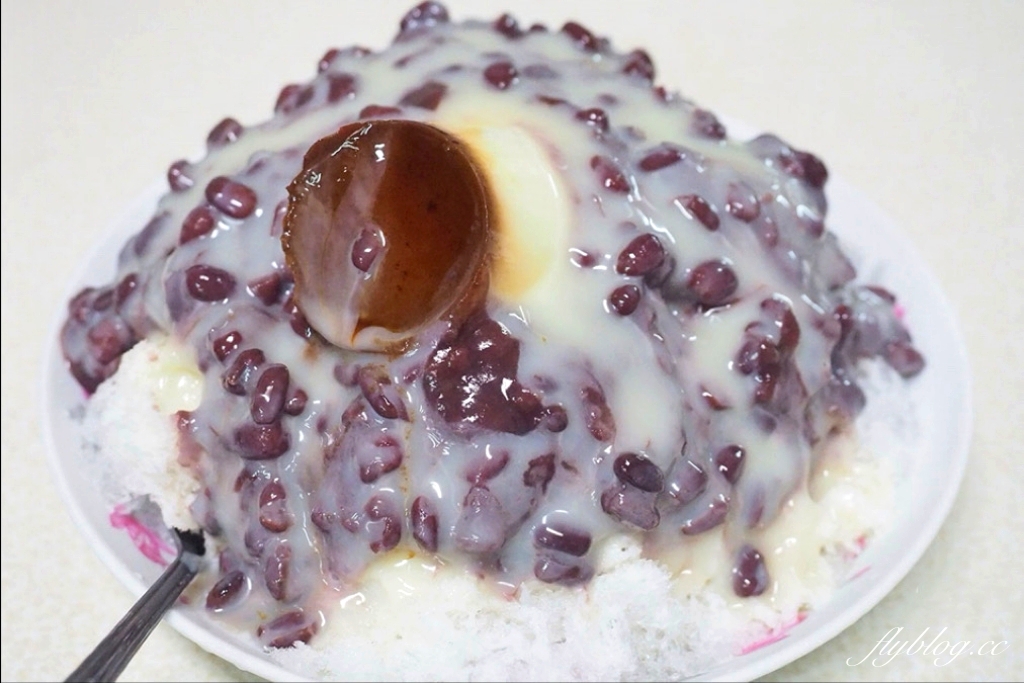 彰化美食｜小木屋木瓜牛乳美國冰．賣了一甲子的老店，超過30種古早味冰品 @飛天璇的口袋