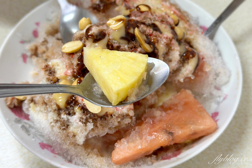 彰化美食｜小木屋木瓜牛乳美國冰．賣了一甲子的老店，超過30種古早味冰品 @飛天璇的口袋