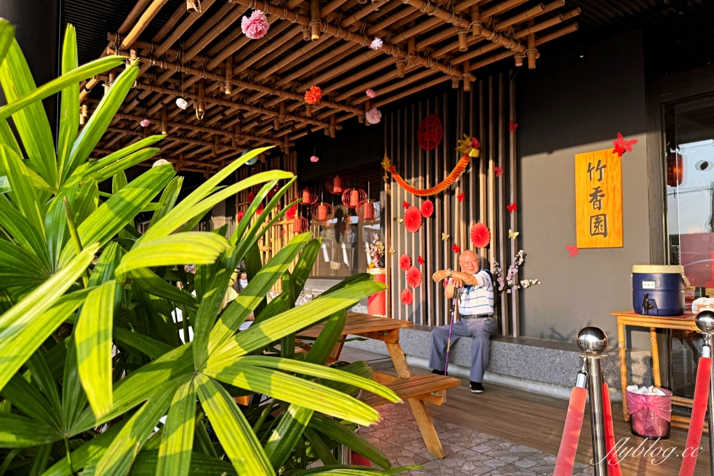 南投竹山|竹香園甕缸雞 竹山店.到紫南宮拜拜必吃,台南來的人氣甕缸雞 @飛天璇的口袋 南投竹山|竹香園甕缸雞 竹山店.到紫南宮拜拜必吃,台南來的人氣甕缸雞 @飛天璇的口袋