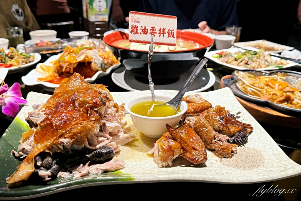 南投竹山|竹香園甕缸雞 竹山店.到紫南宮拜拜必吃,台南來的人氣甕缸雞 @飛天璇的口袋 南投竹山|竹香園甕缸雞 竹山店.到紫南宮拜拜必吃,台南來的人氣甕缸雞 @飛天璇的口袋