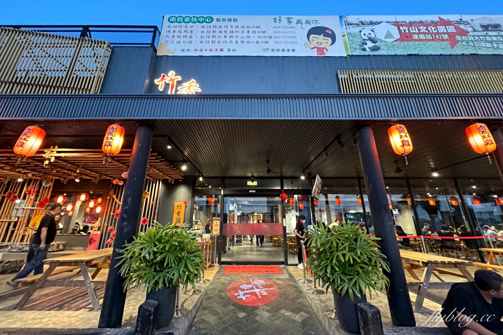 南投竹山|竹香園甕缸雞 竹山店.到紫南宮拜拜必吃,台南來的人氣甕缸雞 @飛天璇的口袋 南投竹山|竹香園甕缸雞 竹山店.到紫南宮拜拜必吃,台南來的人氣甕缸雞 @飛天璇的口袋