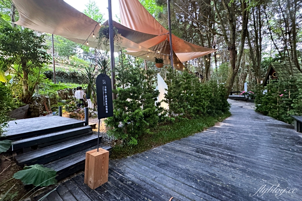 台中新社｜薰衣草森林．森林裡的午餐享饗，香草親密體驗一日遊 @飛天璇的口袋