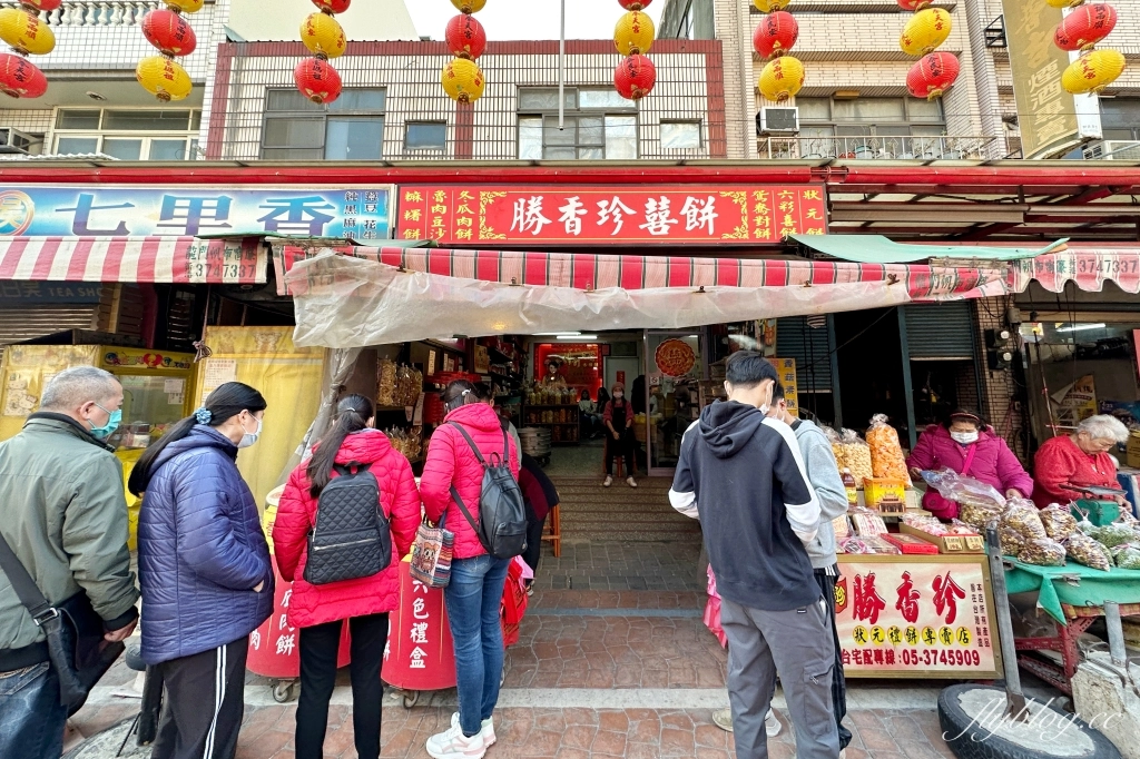 嘉義新港｜新港美食推薦．新港奉天宮拜拜，10+新港小吃美食攻略 @飛天璇的口袋
