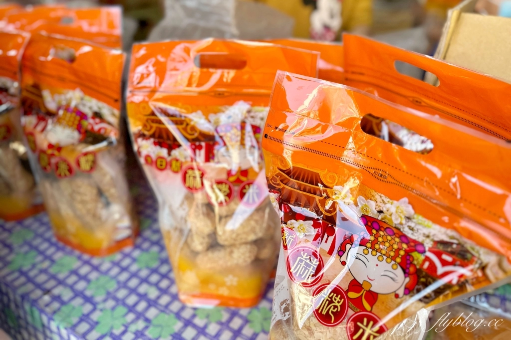 嘉義新港｜新港美食推薦．新港奉天宮拜拜，10+新港小吃美食攻略 @飛天璇的口袋