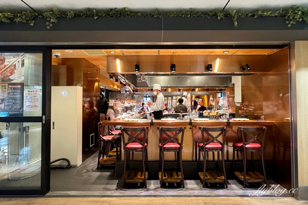 日本東京｜極味屋 東京車站店．福岡的極味屋漢堡排名店，日本人就算排隊也要吃 @飛天璇的口袋