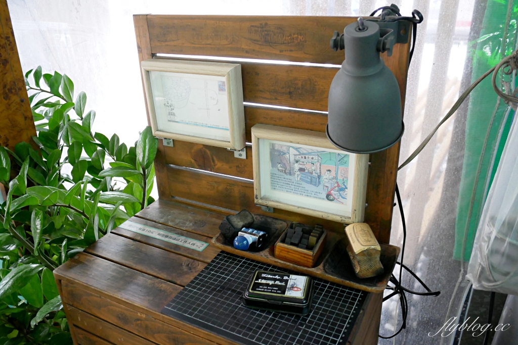 台中北區|一中豐仁冰.70年來只賣一種口味,一中商圈必吃美食 @飛天璇的口袋 台中北區|一中豐仁冰.70年來只賣一種口味,一中商圈必吃美食 @飛天璇的口袋