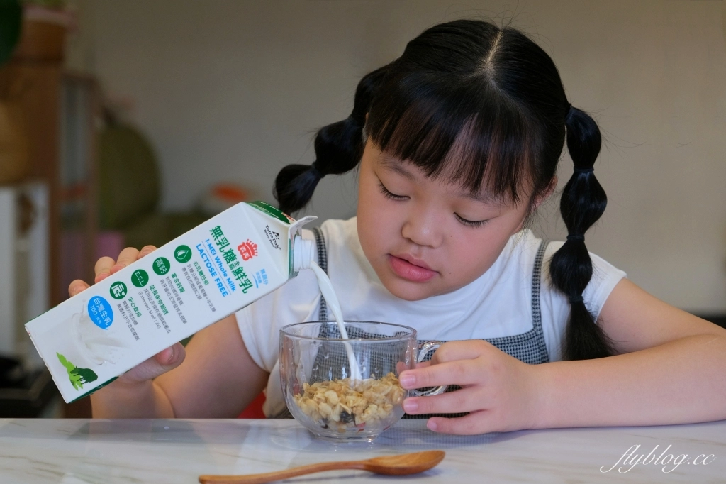 生活分享｜義美無乳糖全脂鮮乳．100%台灣優質生乳使用，不易消化乳糖的族群也適合，全聯就買得到 @飛天璇的口袋