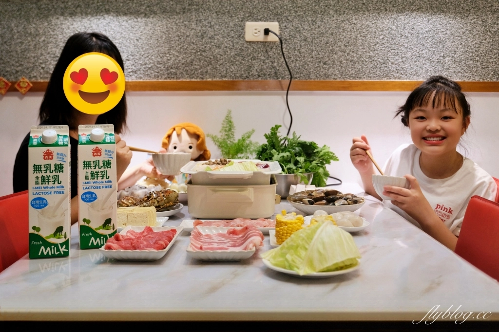 生活分享｜義美無乳糖全脂鮮乳．100%台灣優質生乳使用，不易消化乳糖的族群也適合，全聯就買得到 @飛天璇的口袋