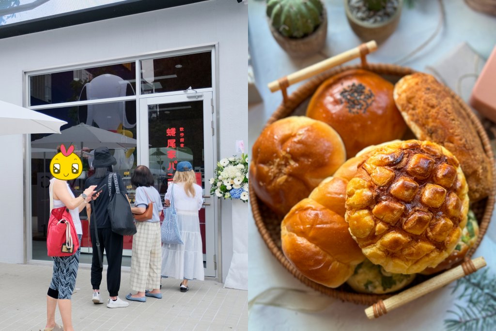 台中南屯｜蜷尾家胖 台中店．台南人氣冰品進駐UR LIVING，必買好吃的台式麵包 @飛天璇的口袋