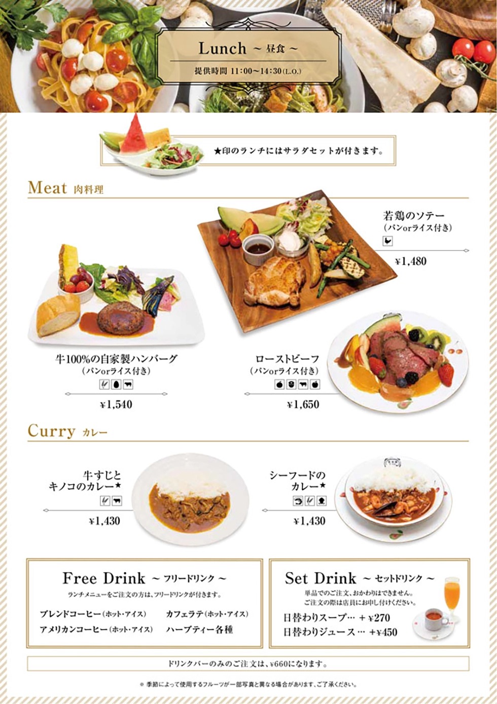 日本東京｜果實園 東京車站店．東京超人氣甜點專賣店，滿滿水果比奶油還多 @飛天璇的口袋