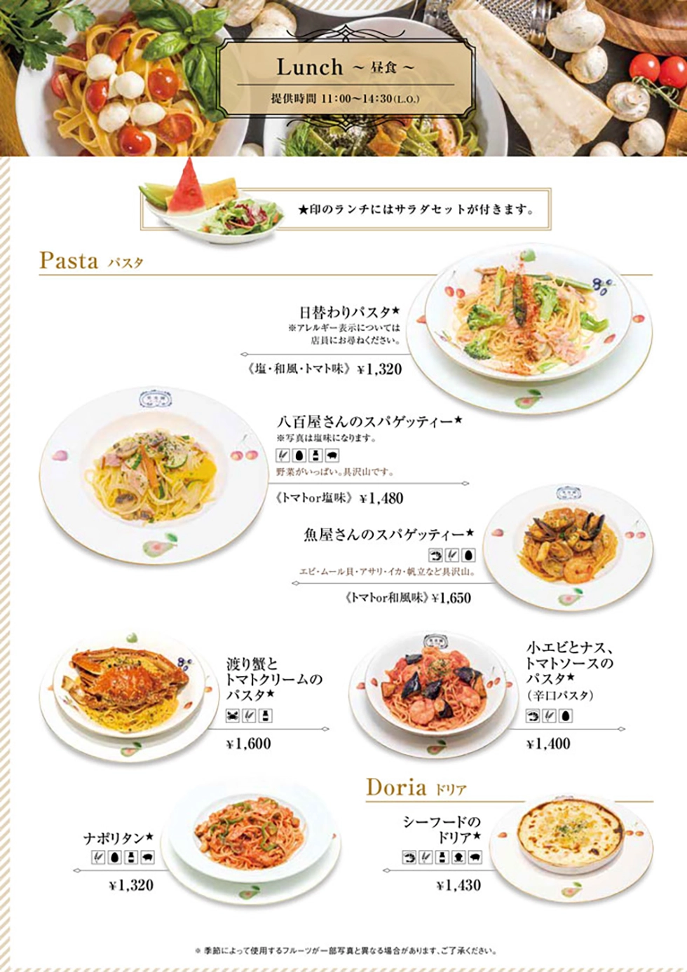 日本東京｜果實園 東京車站店．東京超人氣甜點專賣店，滿滿水果比奶油還多 @飛天璇的口袋