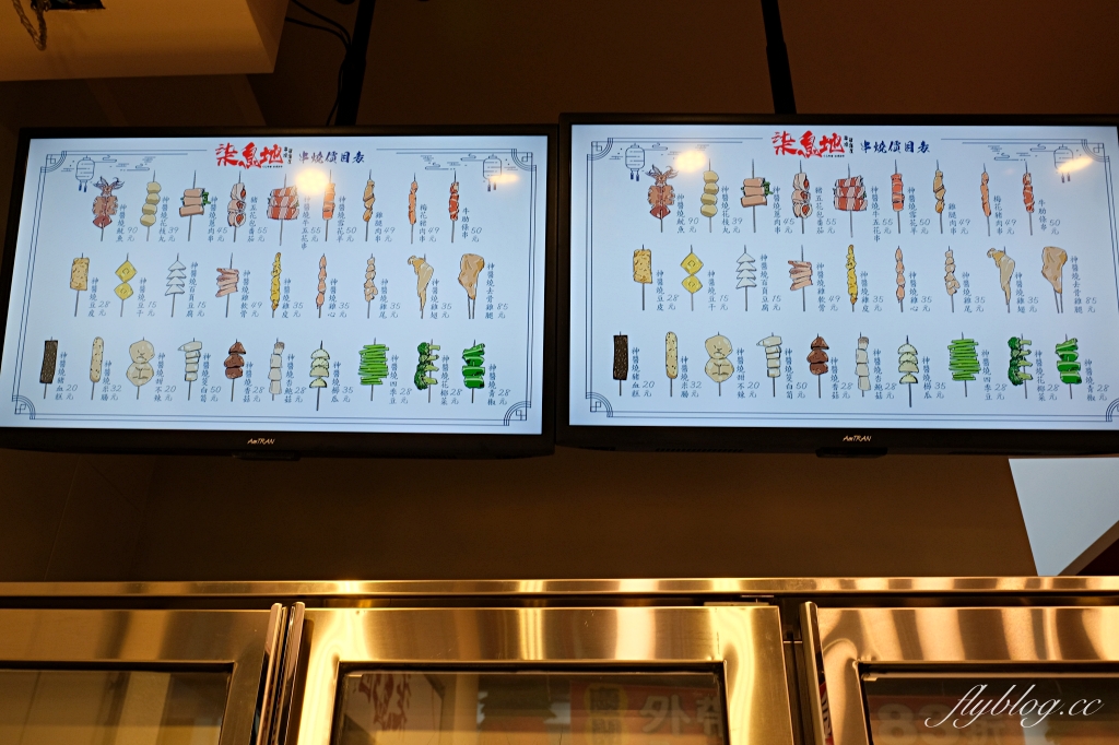 台中西屯｜柒息地串燒居酒屋逢甲店．串燒只要15元起！柒串燒二代店，不用再跑台北 @飛天璇的口袋