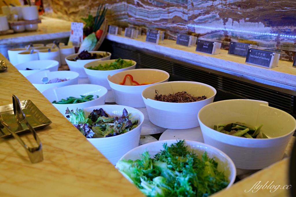 台中西屯｜林酒店．LV森林百匯下午茶吃到飽，5大異國料理主題，假日980元吃到飽 @飛天璇的口袋