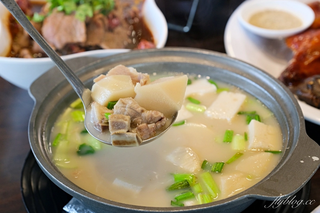 南投竹山｜饗富餐廳．紫南宮必吃甕缸雞，集合台菜和滬川料理 @飛天璇的口袋