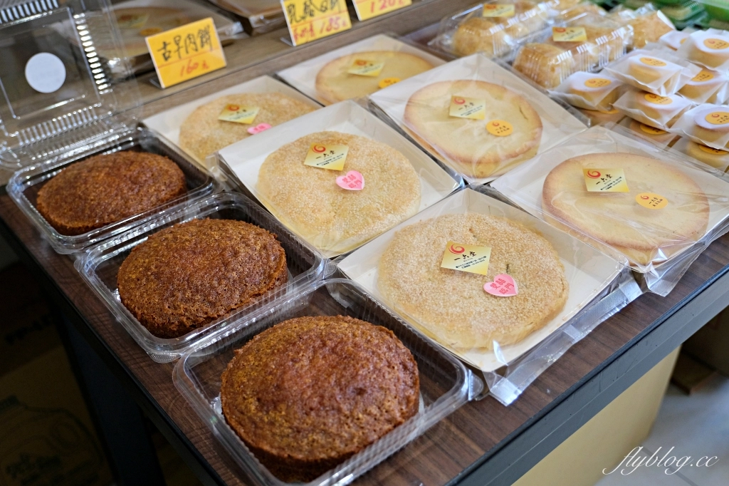 台中北屯｜一六堂餅店．巨無霸蛋黃酥在這裡，台中10大伴手禮首獎，走出藍海的金沙蛋黃酥 @飛天璇的口袋