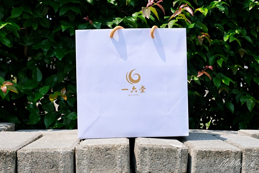 台中北屯｜一六堂餅店．巨無霸蛋黃酥在這裡，台中10大伴手禮首獎，走出藍海的金沙蛋黃酥 @飛天璇的口袋