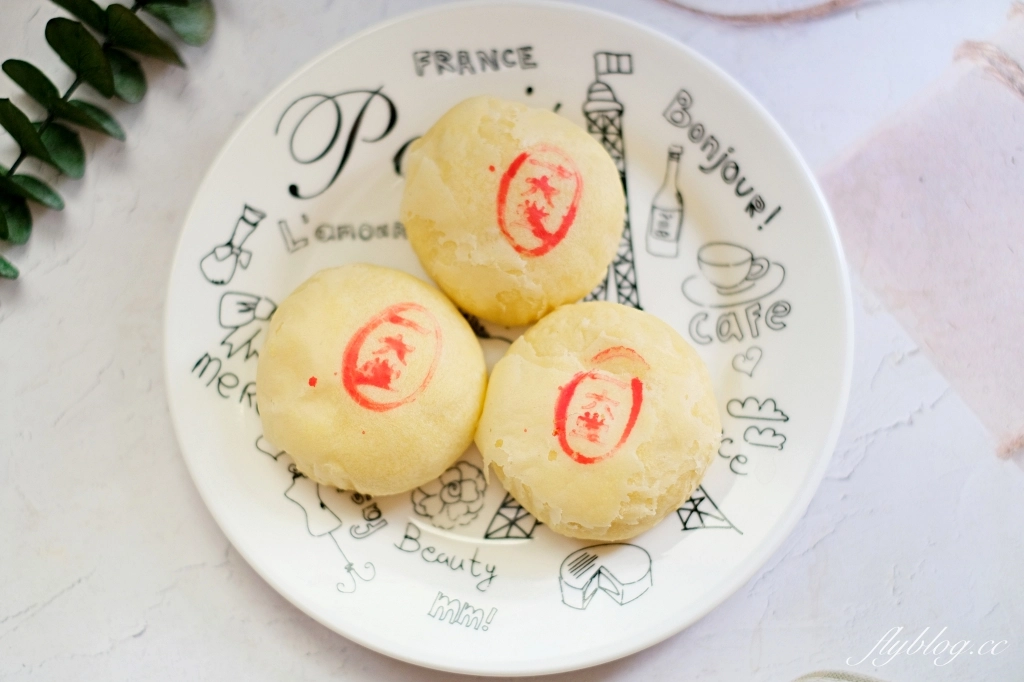 台中北屯｜一六堂餅店．巨無霸蛋黃酥在這裡，台中10大伴手禮首獎，走出藍海的金沙蛋黃酥 @飛天璇的口袋