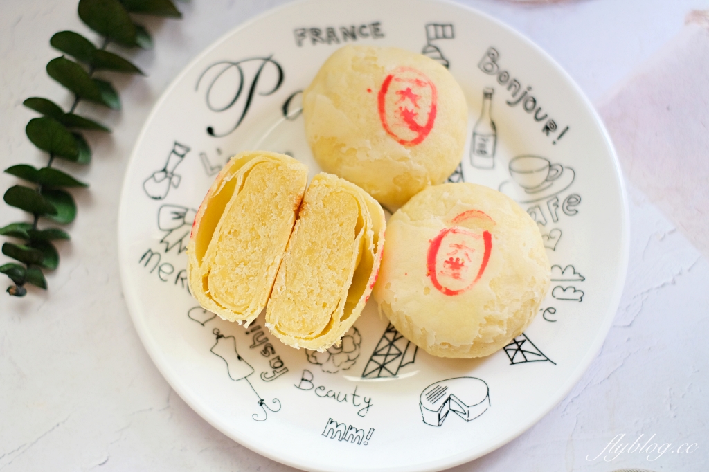 台中北屯｜一六堂餅店．巨無霸蛋黃酥在這裡，台中10大伴手禮首獎，走出藍海的金沙蛋黃酥 @飛天璇的口袋