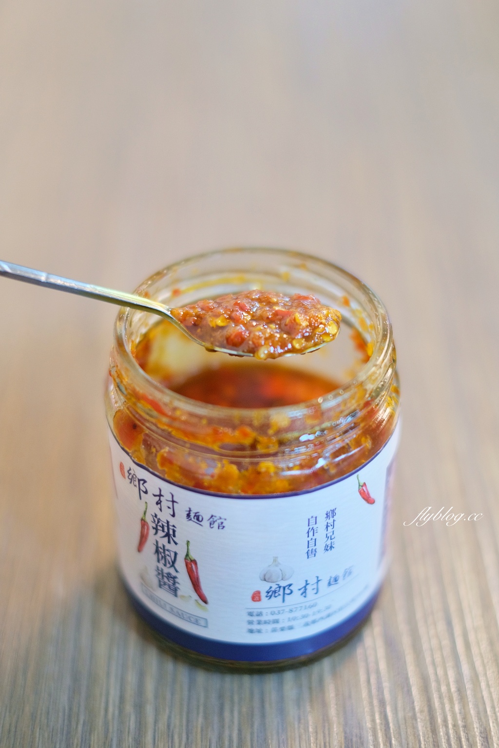 苗栗三義｜鄉村麵館．新店面環境更好，三義老字號客家麵館 @飛天璇的口袋