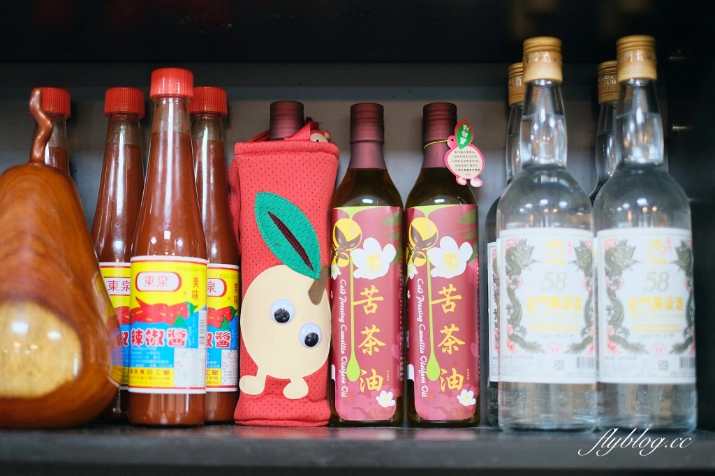 苗栗三義｜鄉村麵館．新店面環境更好，三義老字號客家麵館 @飛天璇的口袋