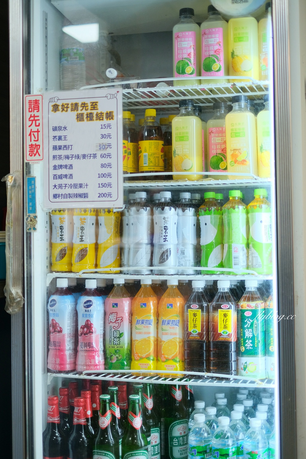 苗栗三義｜鄉村麵館．新店面環境更好，三義老字號客家麵館 @飛天璇的口袋