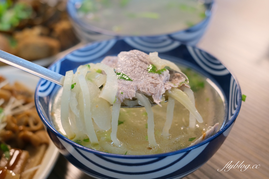 苗栗三義｜鄉村麵館．新店面環境更好，三義老字號客家麵館 @飛天璇的口袋