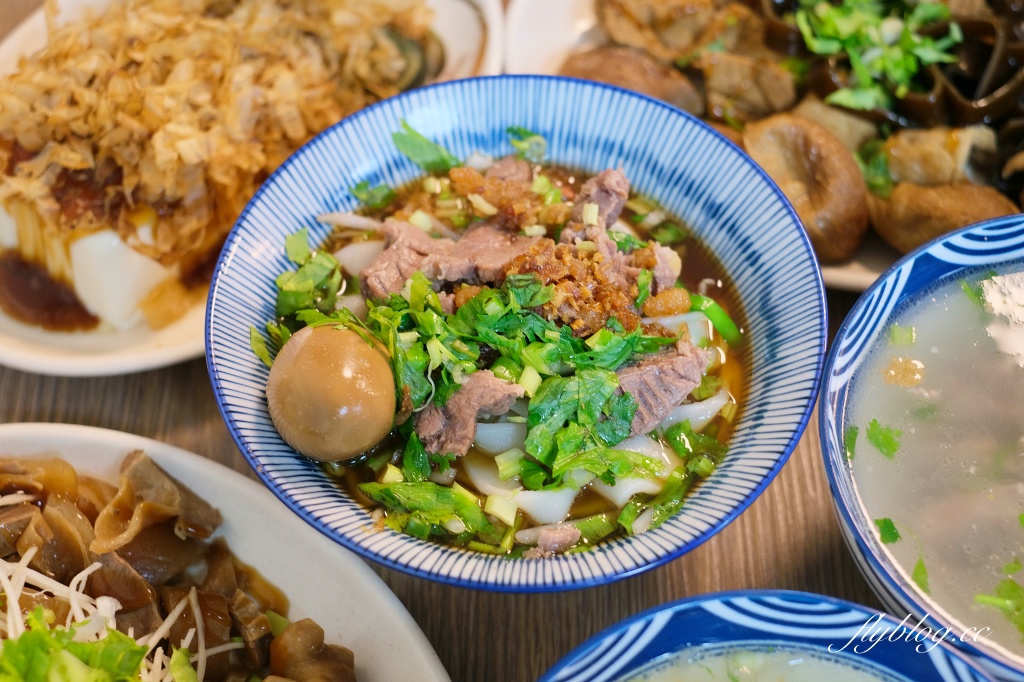 苗栗三義｜鄉村麵館．新店面環境更好，三義老字號客家麵館 @飛天璇的口袋