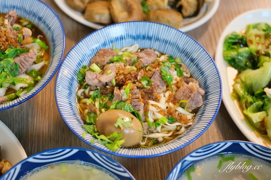 苗栗三義｜鄉村麵館．新店面環境更好，三義老字號客家麵館 @飛天璇的口袋