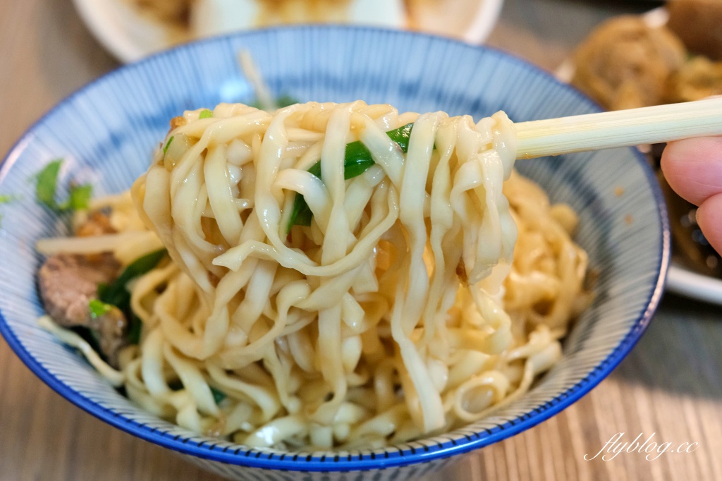 苗栗三義｜鄉村麵館．新店面環境更好，三義老字號客家麵館 @飛天璇的口袋