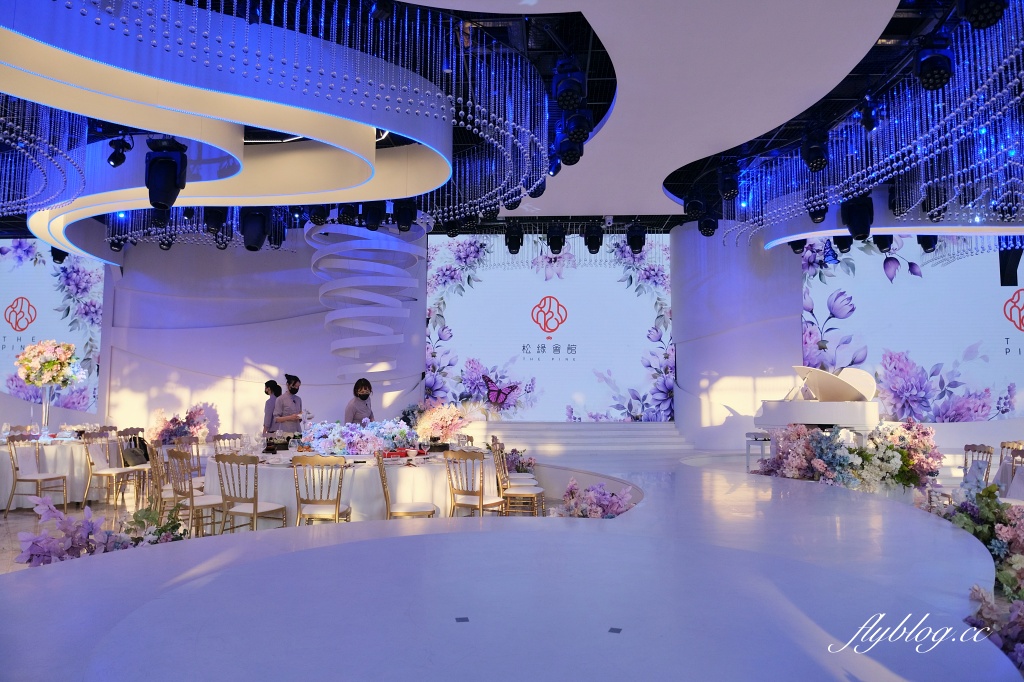 彰化永靖｜松緣會館 The Pine．座落於成美文化園區裡，彰化頂級婚宴場地推薦 @飛天璇的口袋