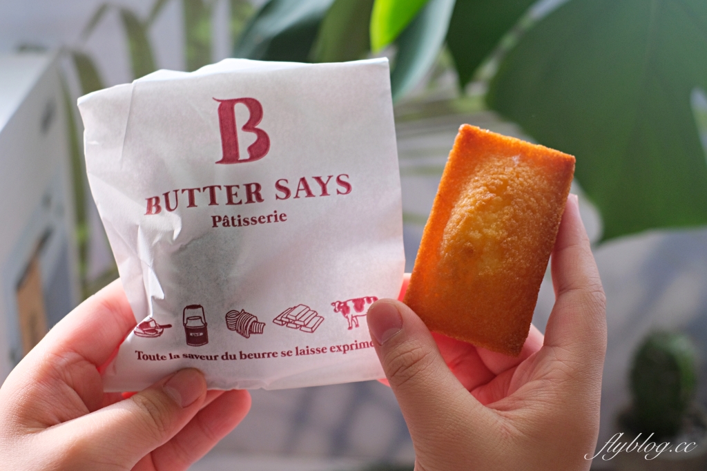 台中西屯｜ButterSays．法式甜點費南雪新品牌，台中新光三越首發快閃 @飛天璇的口袋
