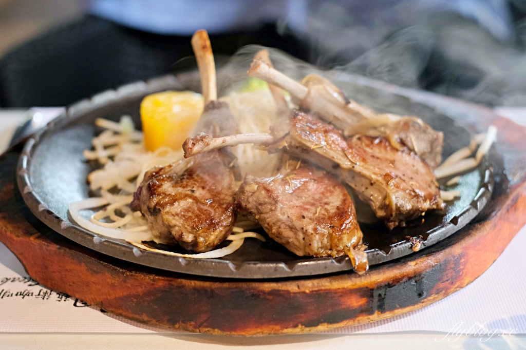 彰化北斗｜家園藝術咖啡牛排館．北斗40年景觀餐廳，牛排火鍋都吃得到 @飛天璇的口袋