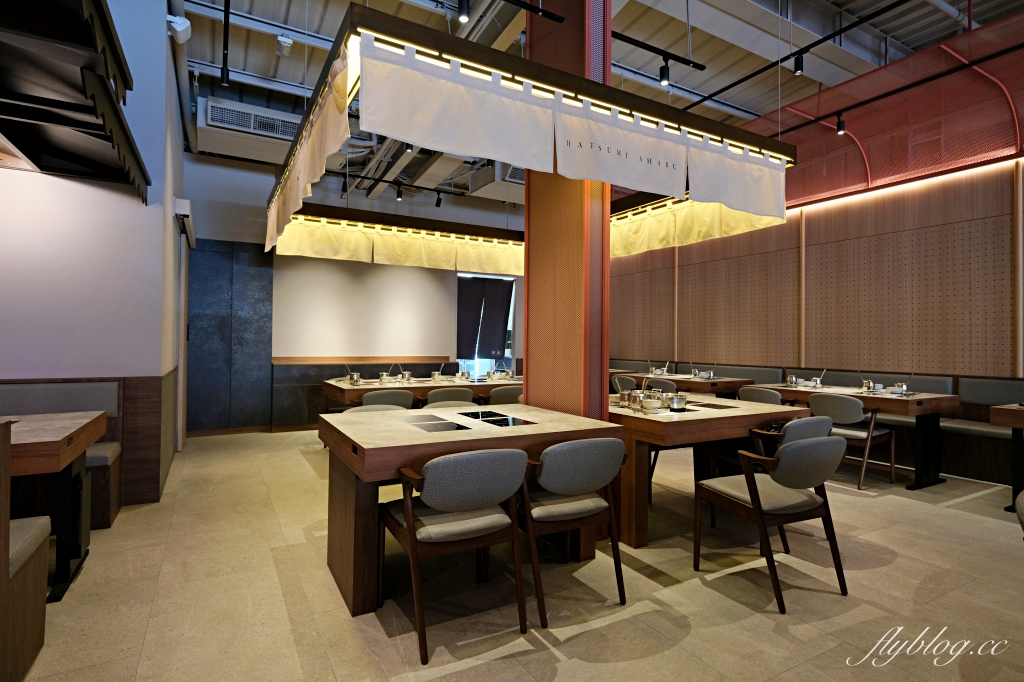 台中西區｜初美涮涮鍋．台中頂級火鍋新品牌，從前菜到甜點都驚艷 @飛天璇的口袋