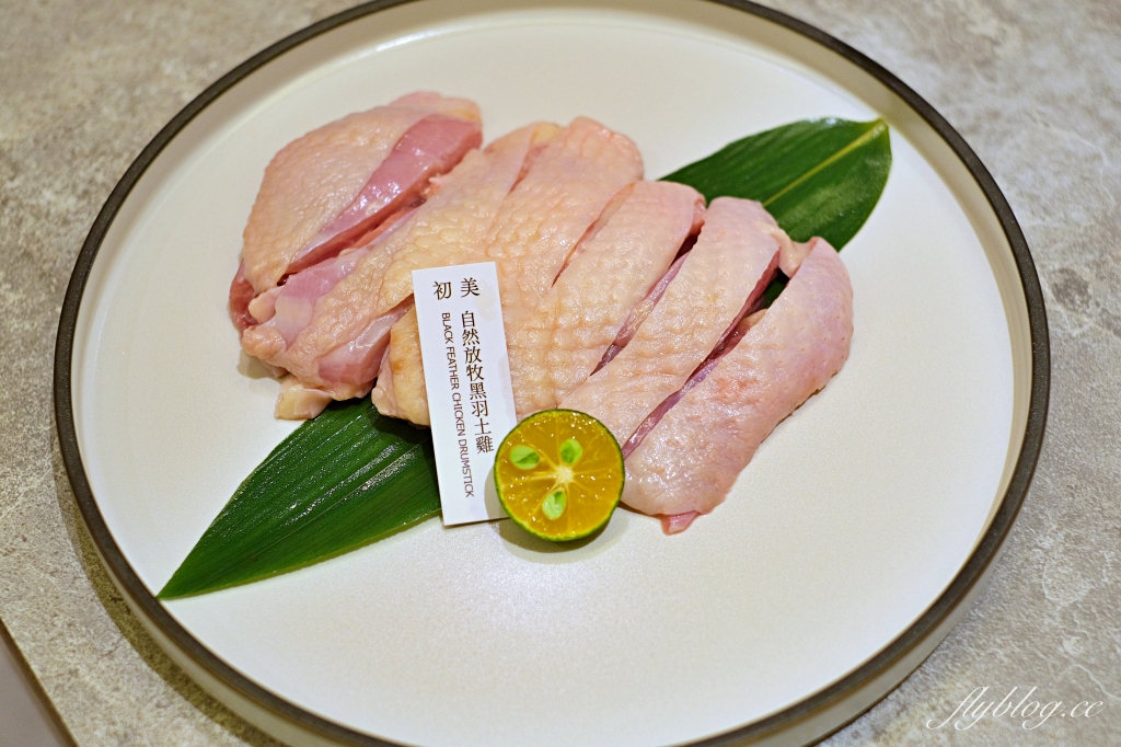 台中西區｜初美涮涮鍋．台中頂級火鍋新品牌，從前菜到甜點都驚艷 @飛天璇的口袋