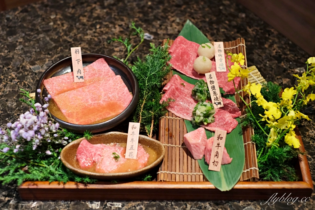 台中西屯｜老乾杯．網友評論台灣版敘敘苑，平日商業午餐1000元有找 @飛天璇的口袋