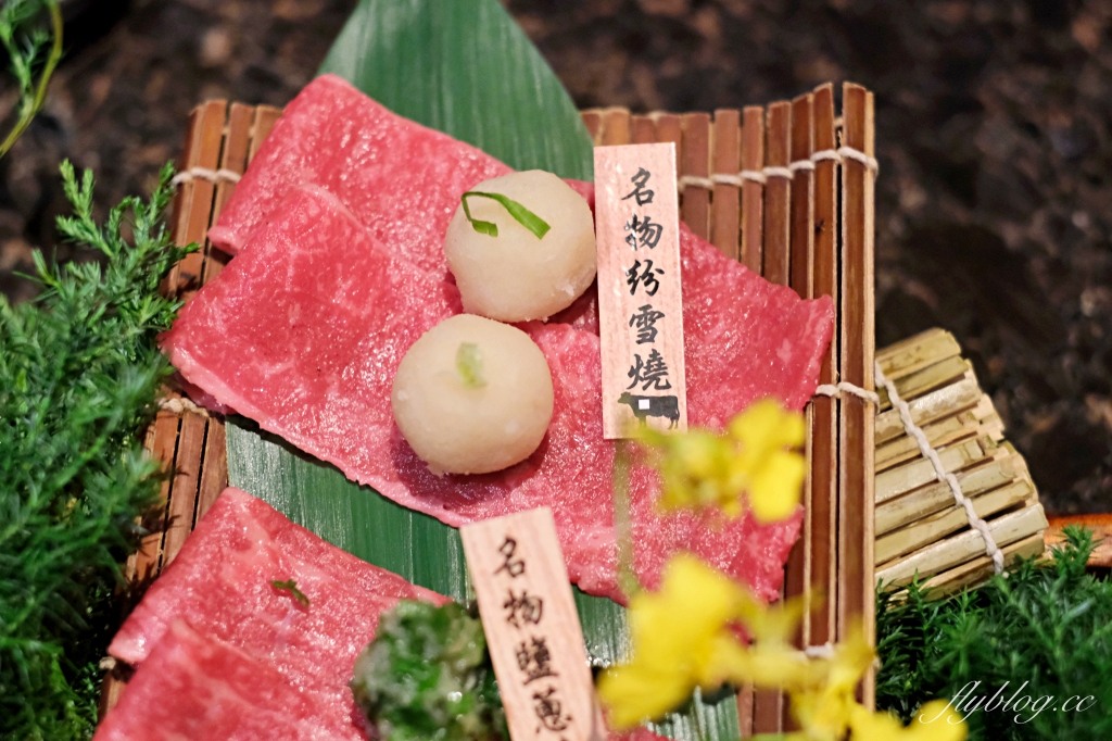 台中西屯｜老乾杯．網友評論台灣版敘敘苑，平日商業午餐1000元有找 @飛天璇的口袋