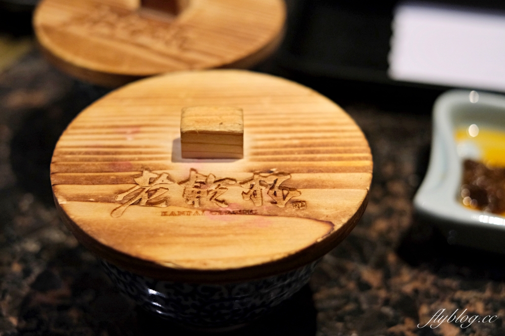 台中西屯｜老乾杯．網友評論台灣版敘敘苑，平日商業午餐1000元有找 @飛天璇的口袋