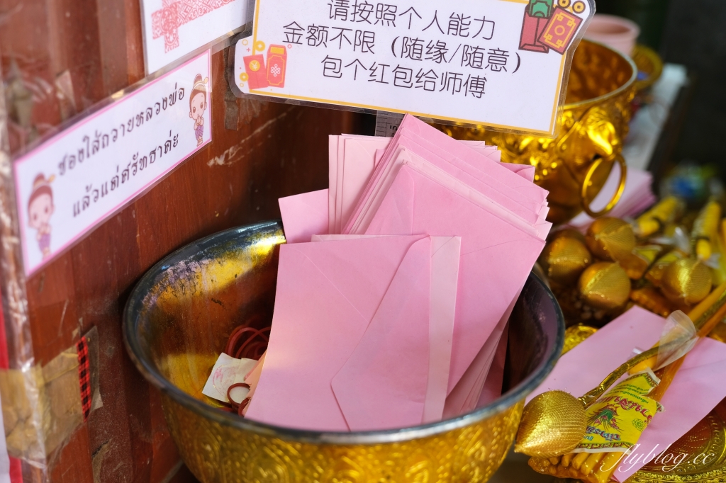 泰國曼谷｜曼谷近郊一日遊．丹能莎多水上市場、美功火車市場、招財老虎廟龍波本寺廟、馬爾地夫餐廳Bubble in the forest(KKday一日遊) @飛天璇的口袋