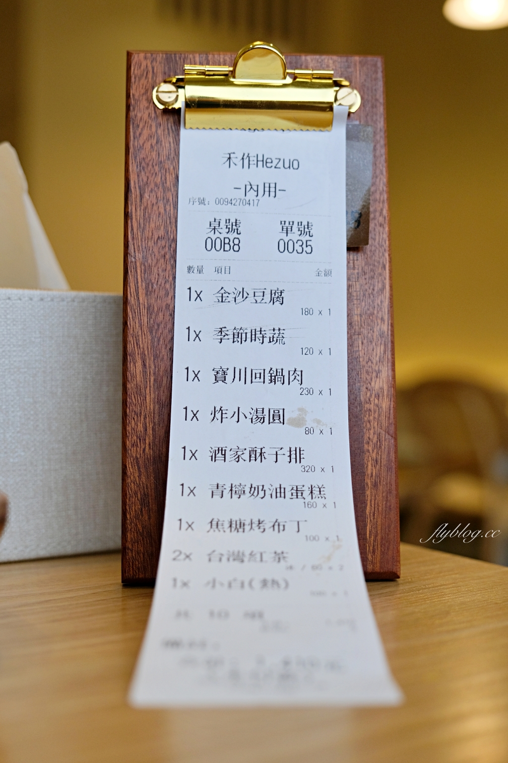 台中北屯｜禾作Hezuo 私房菜．台菜私房料理，LOCC Coffee共生空間 @飛天璇的口袋