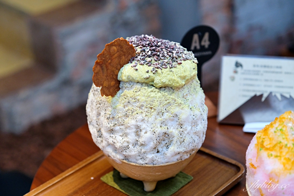 台中西區｜白与山 SHIROYAMA．台中國美館日式刨冰，結合刨冰咖啡甜點和文創 @飛天璇的口袋