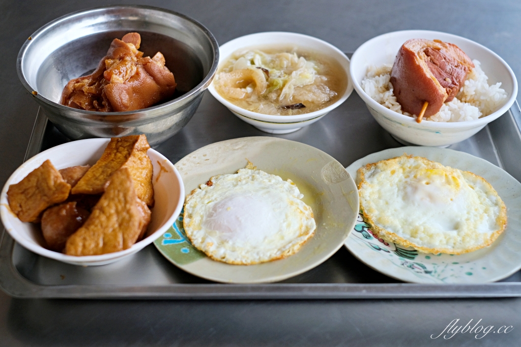 台中南屯｜三代爌肉飯．台中黎明路老字號爌肉飯，夏天記得點一杯紅茶 @飛天璇的口袋