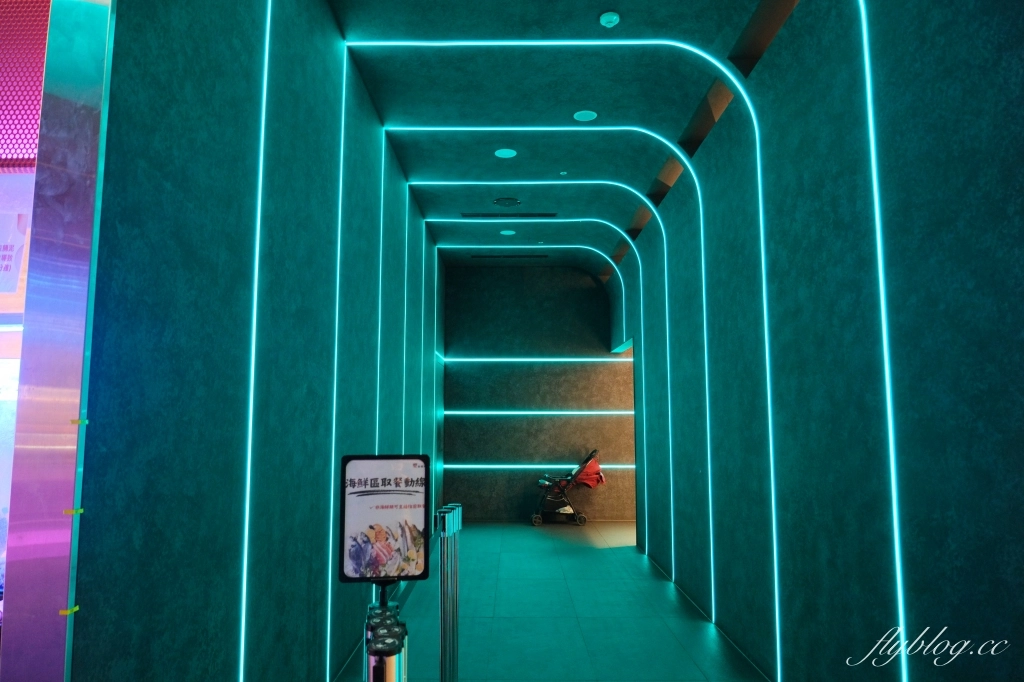 台中東區｜饗麻饗辣PLUS LALAPORT台中店．798元台中麻辣火鍋吃到飽，根本百匯餐廳的規模 @飛天璇的口袋