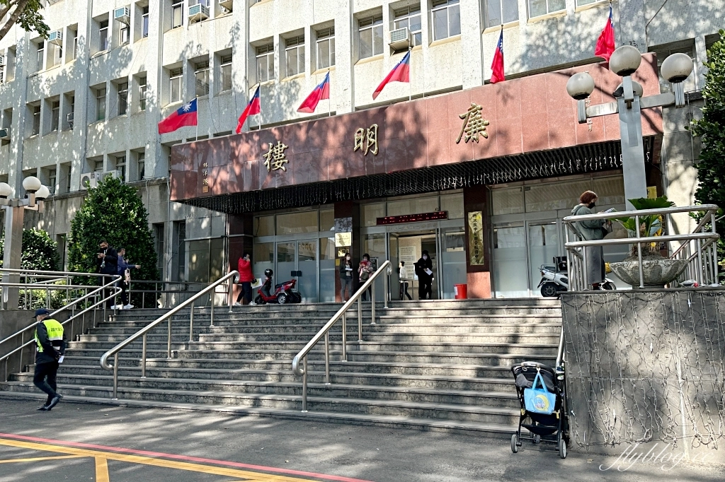 台中南屯｜如何自己辦護照？準備文件、申請流程、護照費用，外交部中部辦事處護照實辦分享 @飛天璇的口袋