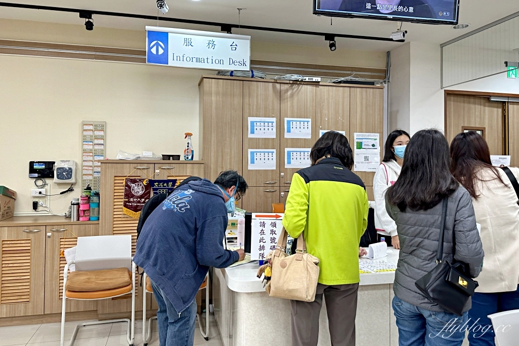 台中南屯｜如何自己辦護照？準備文件、申請流程、護照費用，外交部中部辦事處護照實辦分享 @飛天璇的口袋