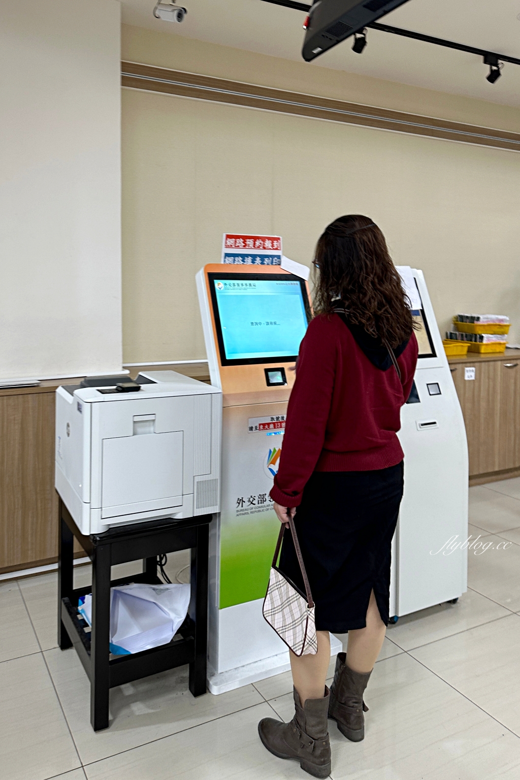 台中南屯｜如何自己辦護照？準備文件、申請流程、護照費用，外交部中部辦事處護照實辦分享 @飛天璇的口袋