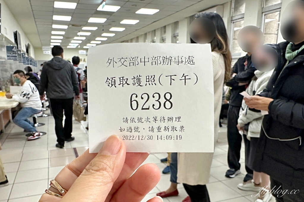 台中南屯｜如何自己辦護照？準備文件、申請流程、護照費用，外交部中部辦事處護照實辦分享 @飛天璇的口袋