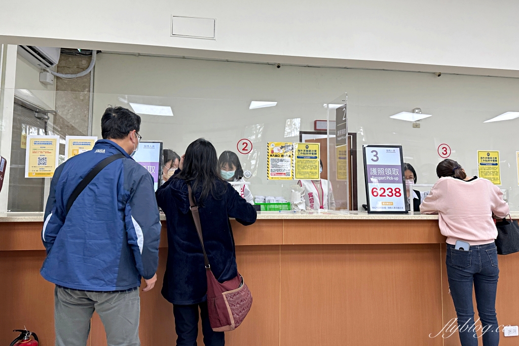 台中南屯｜如何自己辦護照？準備文件、申請流程、護照費用，外交部中部辦事處護照實辦分享 @飛天璇的口袋