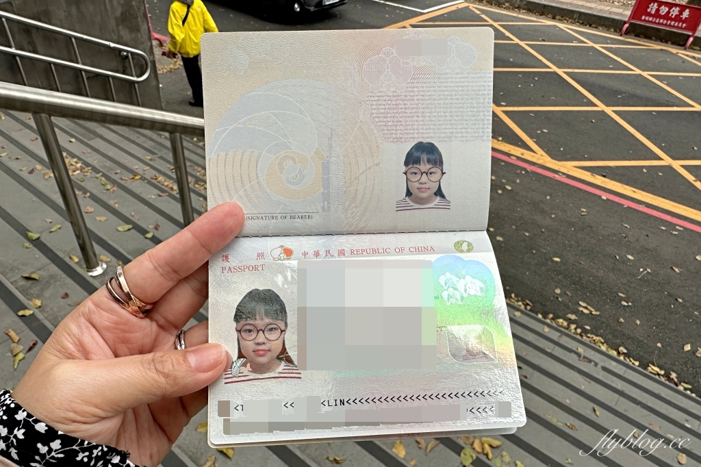 台中南屯｜如何自己辦護照？準備文件、申請流程、護照費用，外交部中部辦事處護照實辦分享 @飛天璇的口袋