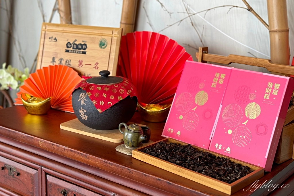 南投竹山｜饗富餐廳．紫南宮必吃甕缸雞，集合台菜和滬川料理 @飛天璇的口袋